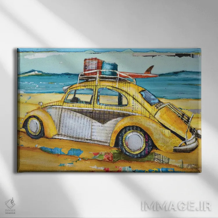 تابلو ماشین عشقی اثر دنی فیلیپس - نمای روبهرو روی دیوار
