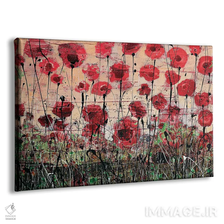 تابلو تابستان...۲۰۲۰ اثر دوناتلا مارائونی - نمای پرسپکتیو محصول