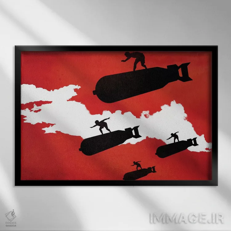 تابلو وقت موجسواری است اثر راب دابی - نمای قابدار مشکی