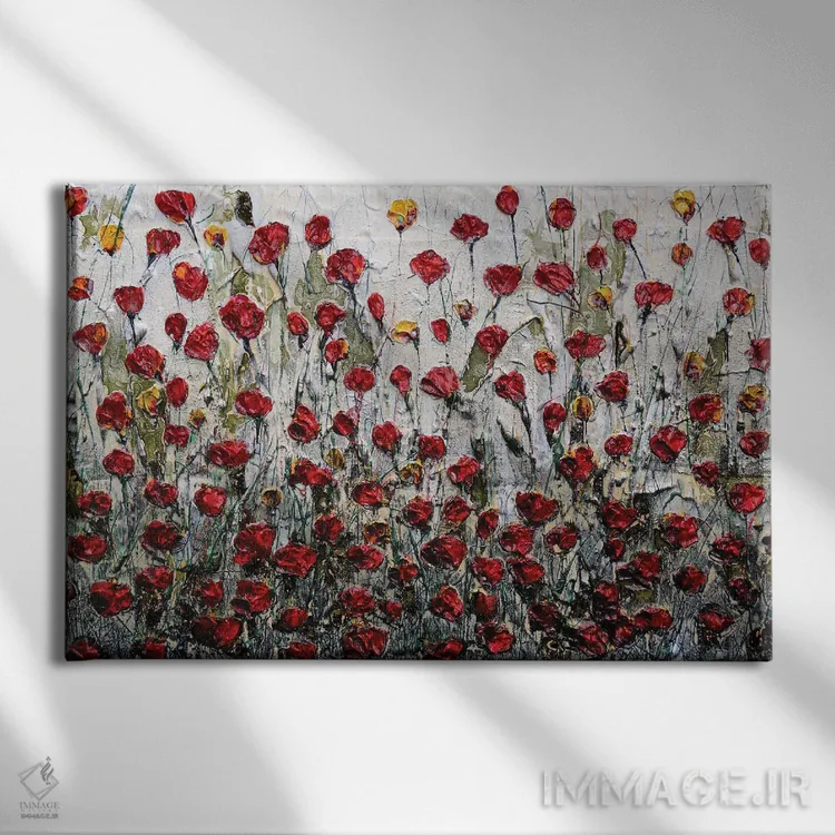 تابلو شقایقهای جدید، خاطرات قدیمی اثر دوناتلا مارائونی - نمای روبهرو روی دیوار