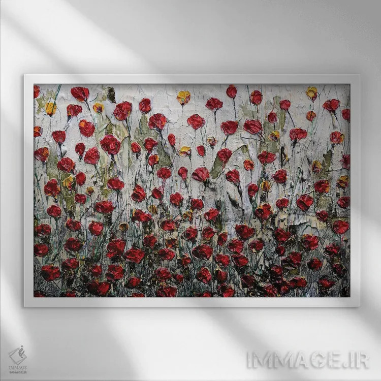 تابلو شقایقهای جدید، خاطرات قدیمی اثر دوناتلا مارائونی - نمای قابدار سفید