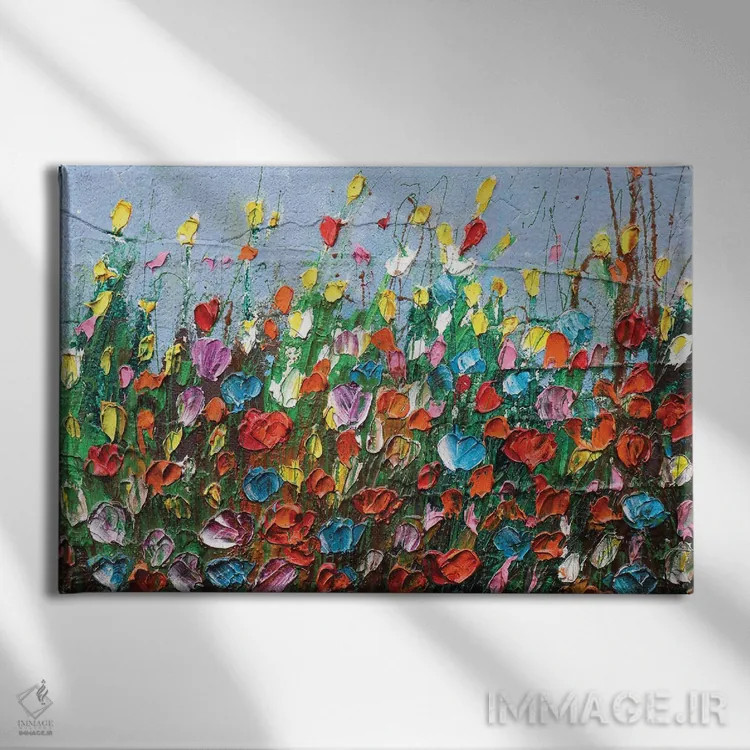 تابلو همه با هم اثر دوناتلا مارائونی - نمای روبهرو روی دیوار