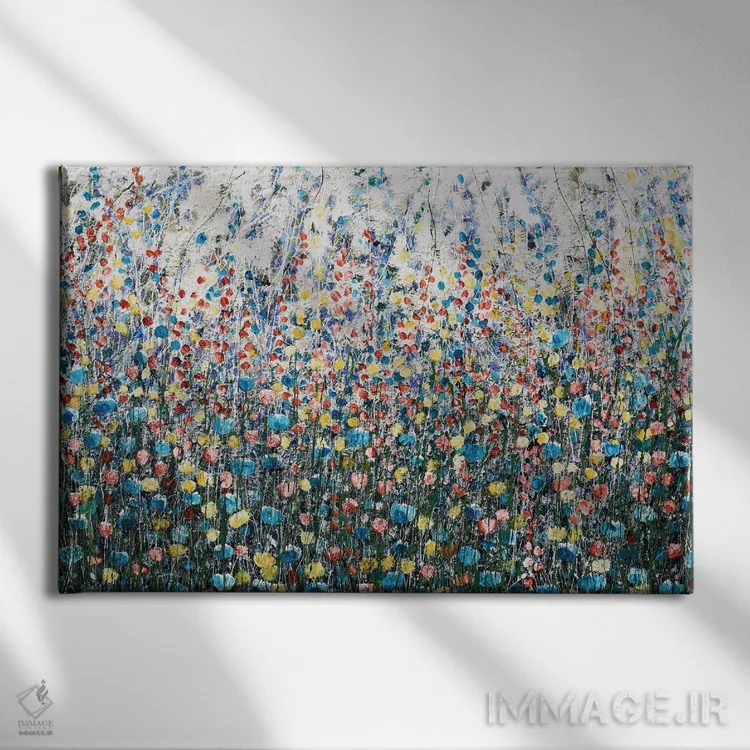 تابلو این...ما هستیم اثر دوناتلا مارائونی - نمای روبهرو روی دیوار