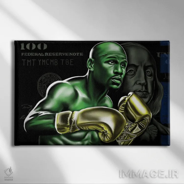 تابلو فلوید میودر-مانی (بوکسور) اثر هنر اندرو - نمای روبهرو روی دیوار