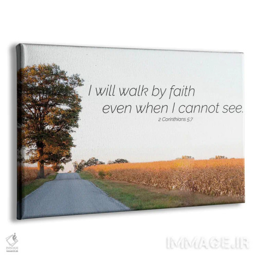 تابلو با ایمان قدم برمیدارم اثر دانی کوئلن - نمای پرسپکتیو محصول