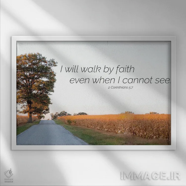 تابلو با ایمان قدم برمیدارم اثر دانی کوئلن - نمای قابدار سفید