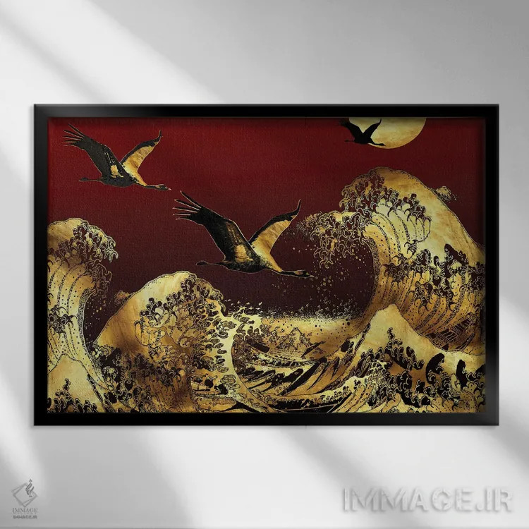 تابلو پرواز پایین بر موجهای طلایی اثر دافنه هوراِو - نمای قابدار مشکی