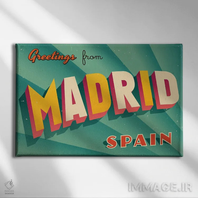 تابلو درود از مادرید اثر ریال کالاهان (نام کاربری/هنری) - نمای روبهرو روی دیوار