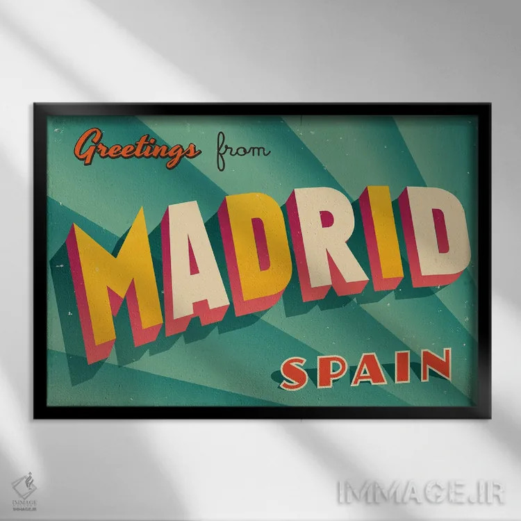 تابلو درود از مادرید اثر ریال کالاهان (نام کاربری/هنری) - نمای قابدار مشکی
