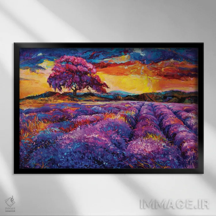 تابلو مزارع اسطوخودوس II اثر بوروجُینت - نمای قابدار مشکی