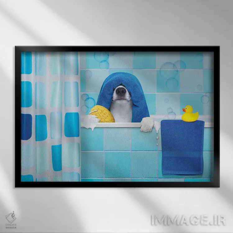 تابلو سگ در حمام I اثر دَمِدیزو - نمای قابدار مشکی