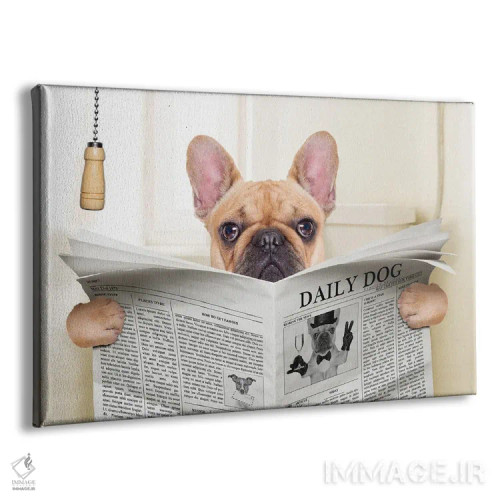 تابلو سگ روی توالت در حال خواندن روزنامه V اثر دَمِدیزو - نمای پرسپکتیو محصول