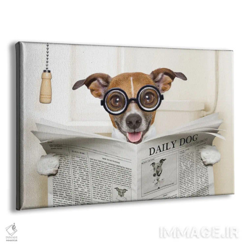 تابلو سگ روی توالت در حال خواندن روزنامه IV اثر دَمِدیزو - نمای پرسپکتیو محصول
