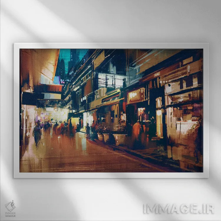 تابلو خیابان شبانهٔ رنگارنگ اثر گرندفیلر (نام هنری) - نمای قابدار سفید
