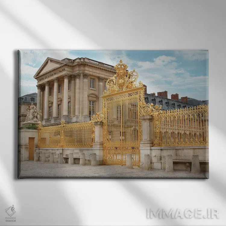 تابلو کاخ ورسای پاریس اثر آوتلاین۲۰۵ (نام کاربری/استودیو هنری) - نمای روبهرو روی دیوار