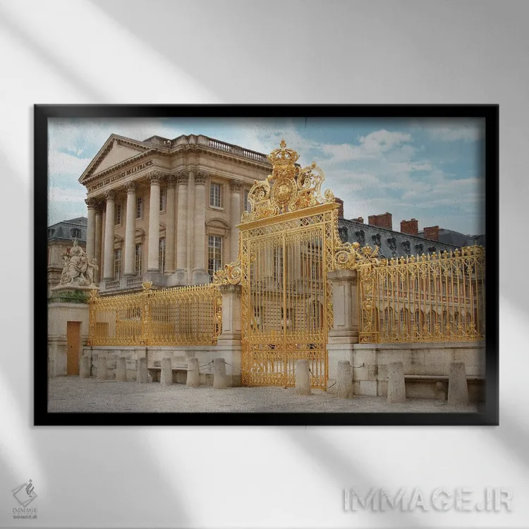 تابلو کاخ ورسای پاریس اثر آوتلاین۲۰۵ (نام کاربری/استودیو هنری) - نمای قابدار مشکی