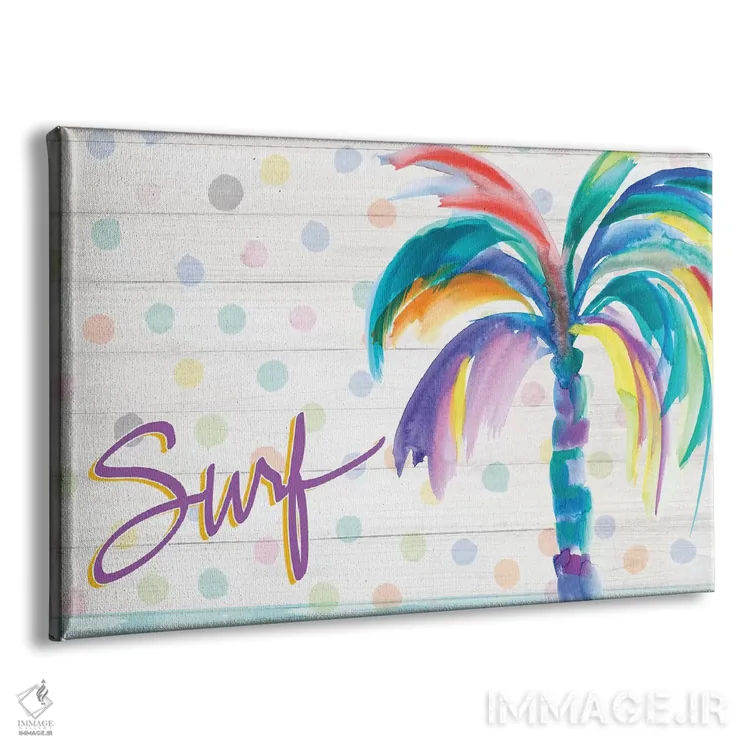 تابلو موجسواری نزدیک نخل اثر جولی دریسه - نمای پرسپکتیو محصول