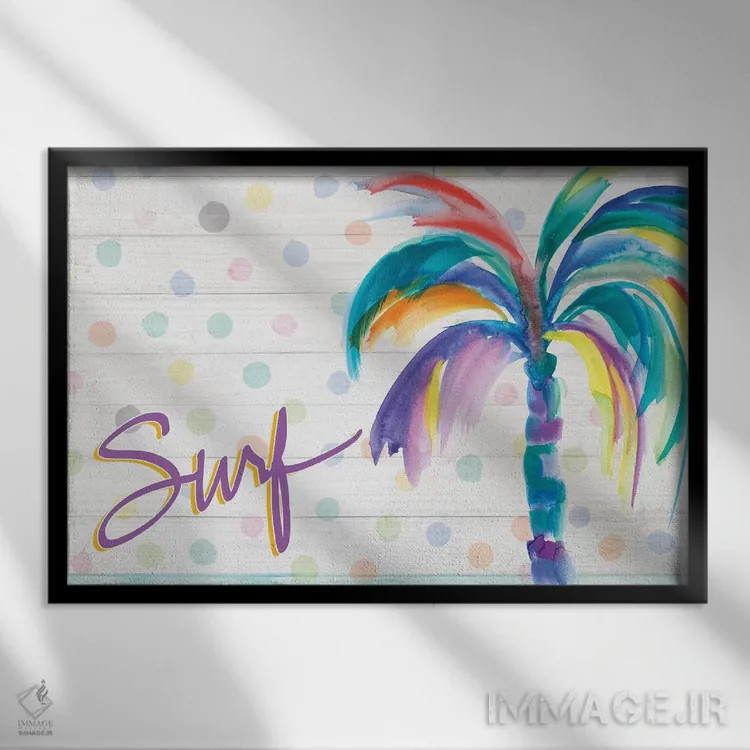 تابلو موجسواری نزدیک نخل اثر جولی دریسه - نمای قابدار مشکی