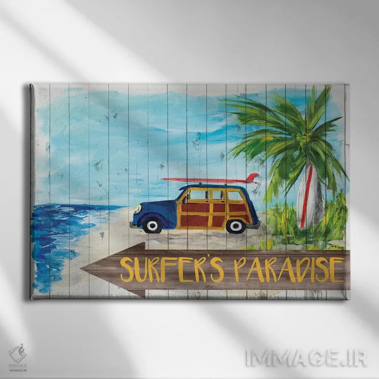 تابلو بهشت موجسواران اثر جولی دریسه - نمای روبهرو روی دیوار