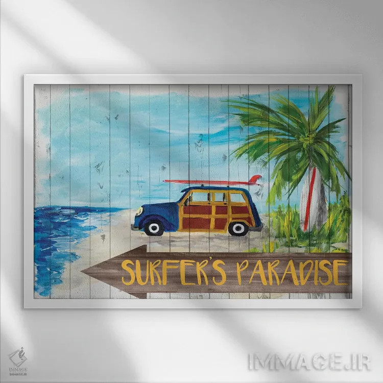 تابلو بهشت موجسواران اثر جولی دریسه - نمای قابدار سفید