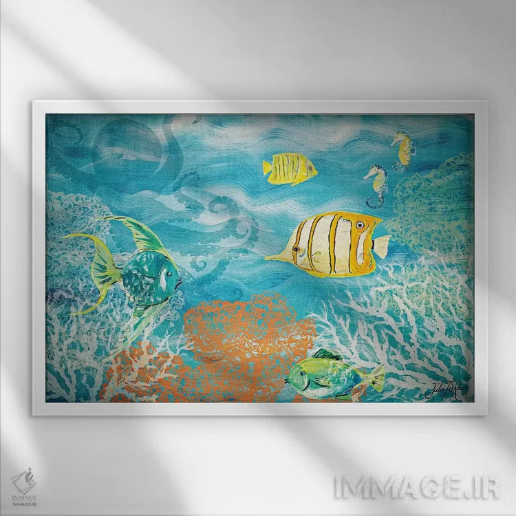 تابلو زیر دریا اثر جولی دریسه - نمای قابدار سفید