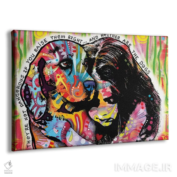 تابلو آنها خطرناک نیستند اثر باور روسو - نمای پرسپکتیو محصول