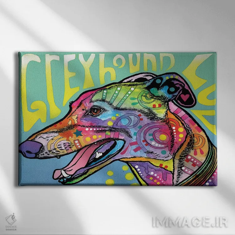 تابلو عشق گریهاند اثر باور روسو - نمای روبهرو روی دیوار