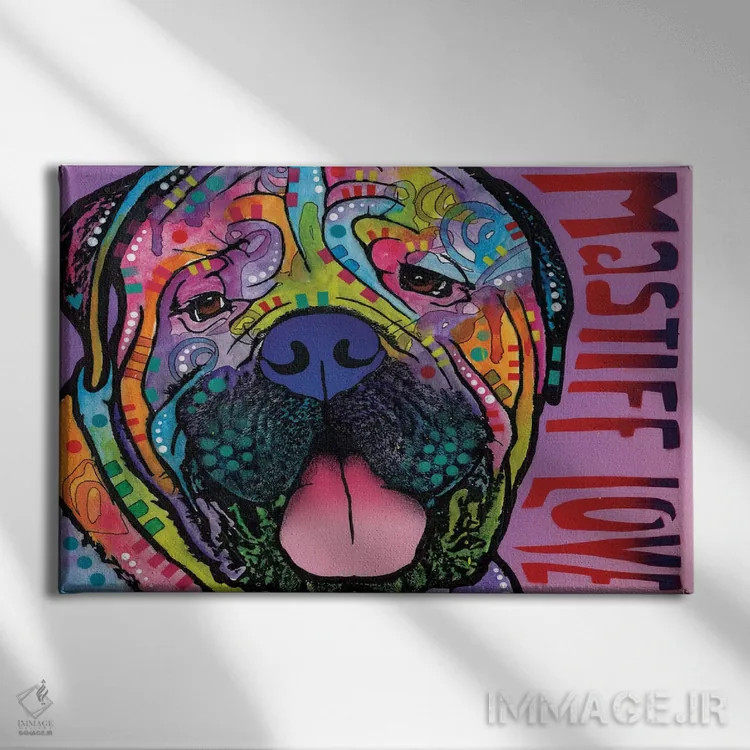 تابلو عشق ماستیف اثر باور روسو - نمای روبهرو روی دیوار