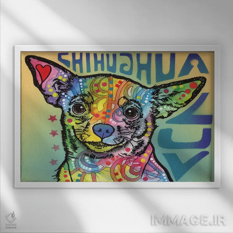 تابلو عشق چیهواهوا اثر باور روسو - نمای قابدار سفید