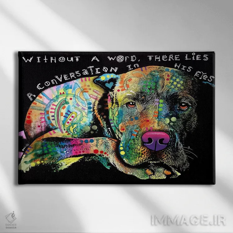 تابلو بیکلام اثر باور روسو - نمای روبهرو روی دیوار