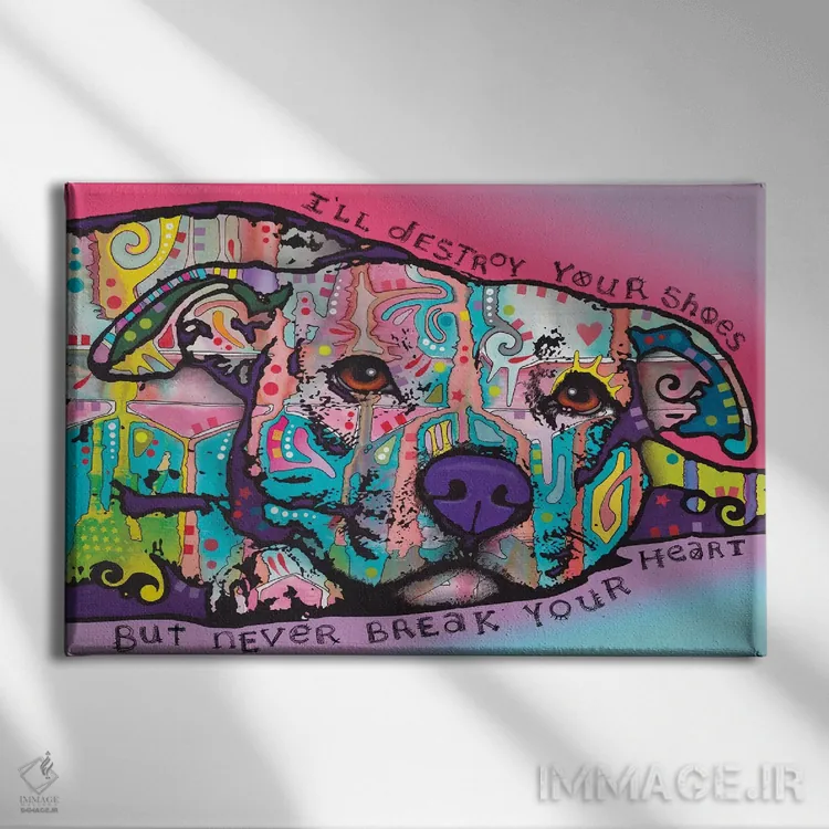 تابلو هرگز قلبت را نشکن اثر باور روسو - نمای روبهرو روی دیوار