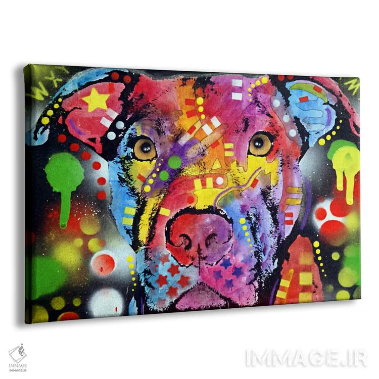 تابلو پیت بول بروکلین اثر باور روسو - نمای پرسپکتیو محصول