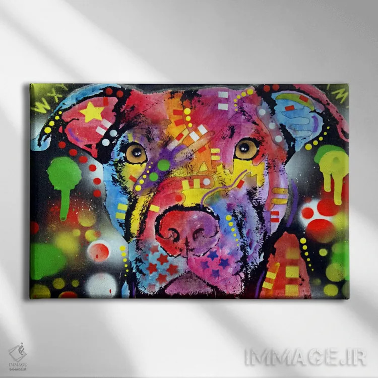 تابلو پیت بول بروکلین اثر باور روسو - نمای روبهرو روی دیوار