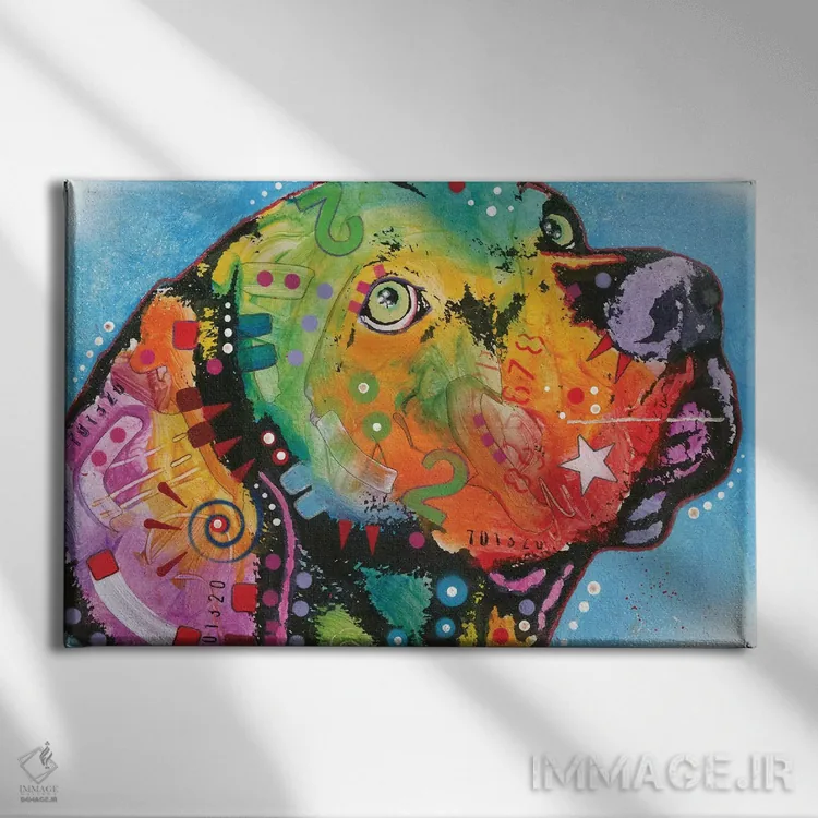 تابلو رتریور (نژاد سگ) اثر باور روسو - نمای روبهرو روی دیوار