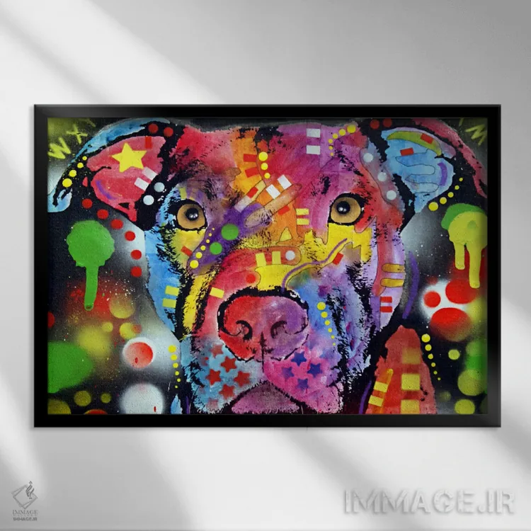 تابلو پیت بول بروکلین اثر باور روسو - نمای قابدار مشکی