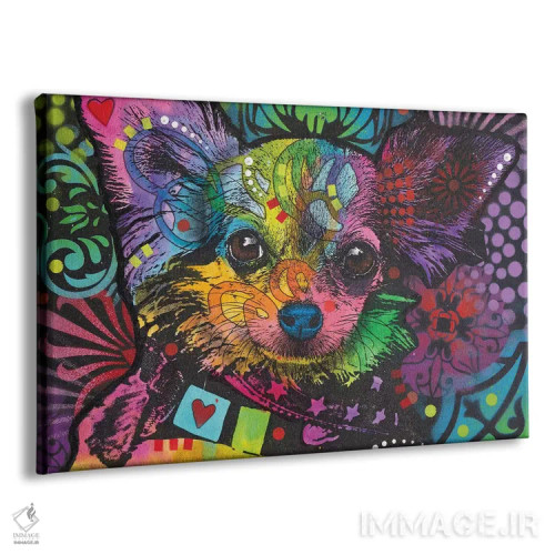 تابلو چیچی (نام کوچک یا نژاد سگ) اثر باور روسو - نمای پرسپکتیو محصول