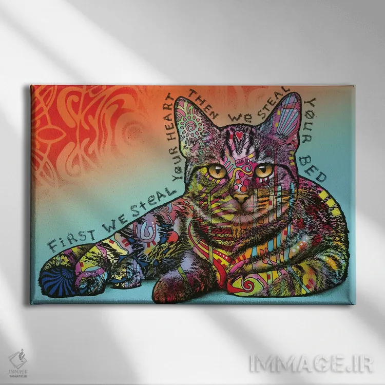 تابلو تخت خوابت را بدزد اثر باور روسو - نمای روبهرو روی دیوار