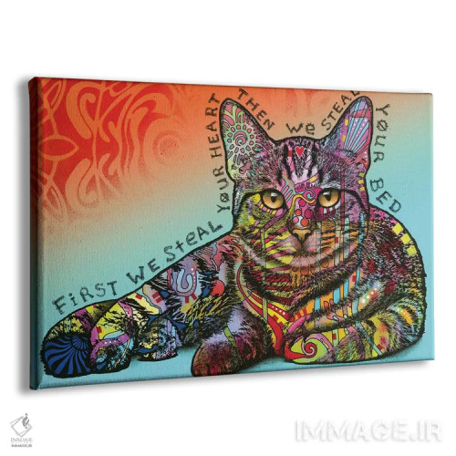 تابلو تخت خوابت را بدزد اثر باور روسو - نمای پرسپکتیو محصول