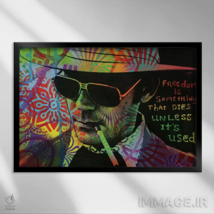 تابلو آزادی چیزی است که اگر استفاده نشود از بین میرود اثر باور روسو - نمای قابدار مشکی
