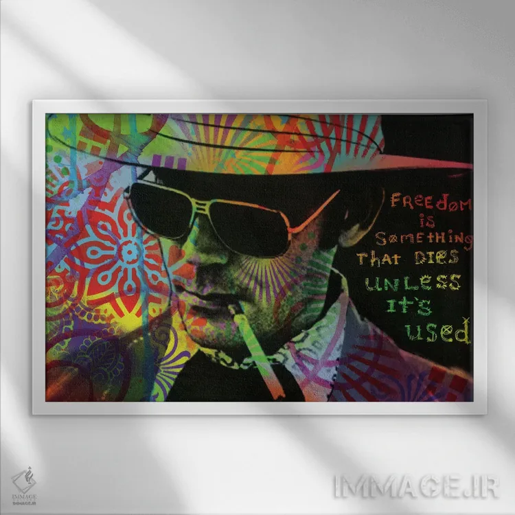 تابلو آزادی چیزی است که اگر استفاده نشود از بین میرود اثر باور روسو - نمای قابدار سفید