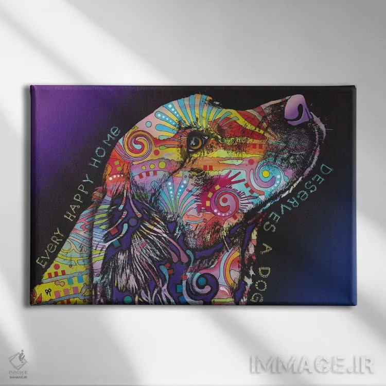 تابلو هر خانهٔ خوشحال اثر باور روسو - نمای روبهرو روی دیوار