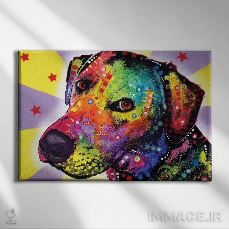 تابلو لبرادور نسبتاً زرد اثر باور روسو - نمای روبهرو روی دیوار