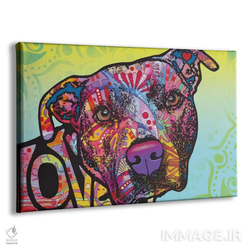 تابلو دوستت دارم پیت بول اثر باور روسو - نمای پرسپکتیو محصول