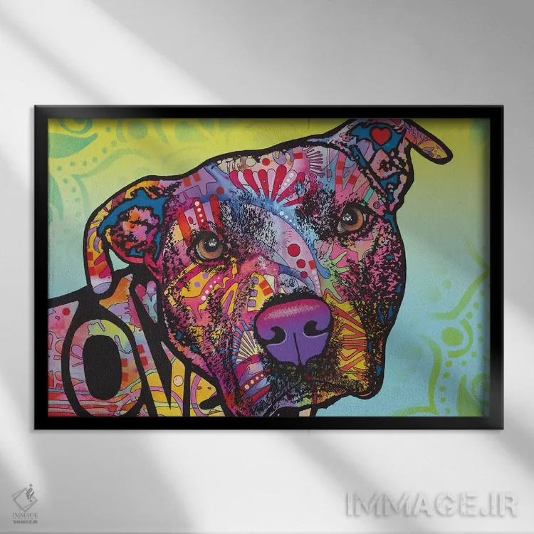 تابلو دوستت دارم پیت بول اثر باور روسو - نمای قابدار مشکی