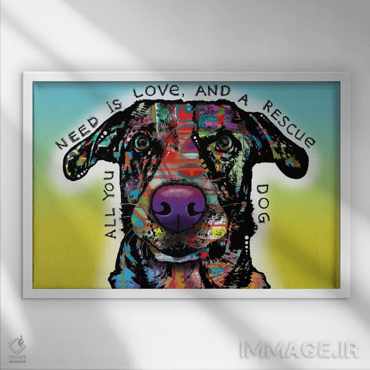 تابلو عشق و نجات اثر باور روسو - نمای قابدار سفید