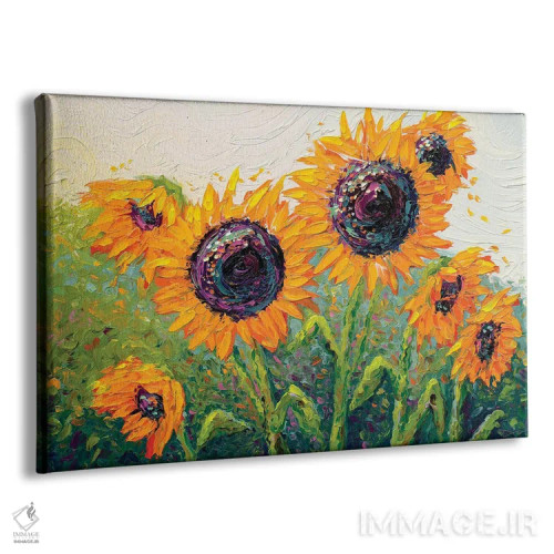 تابلو سلام زرد! اثر دروتا کوسی - نمای پرسپکتیو محصول