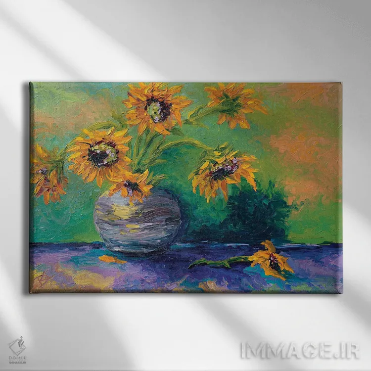 تابلو خلقوخوی آفتابی اثر دروتا کوسی - نمای روبهرو روی دیوار
