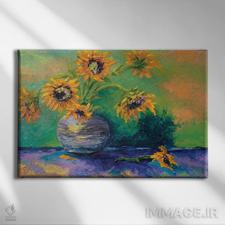 تابلو خلقوخوی آفتابی اثر دروتا کوسی - نمای روبهرو روی دیوار