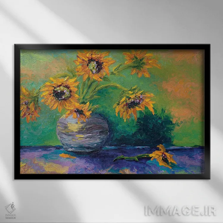 تابلو خلقوخوی آفتابی اثر دروتا کوسی - نمای قابدار مشکی