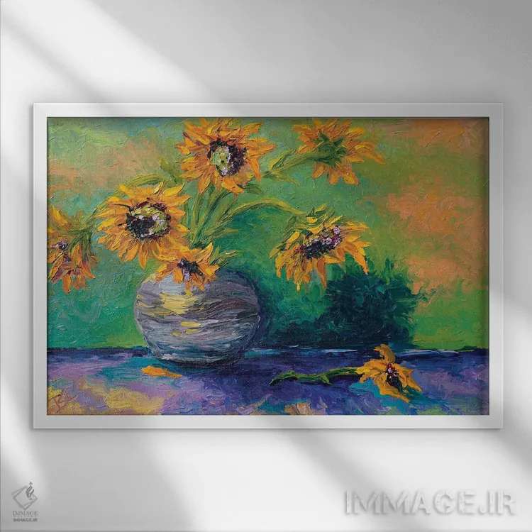 تابلو خلقوخوی آفتابی اثر دروتا کوسی - نمای قابدار سفید